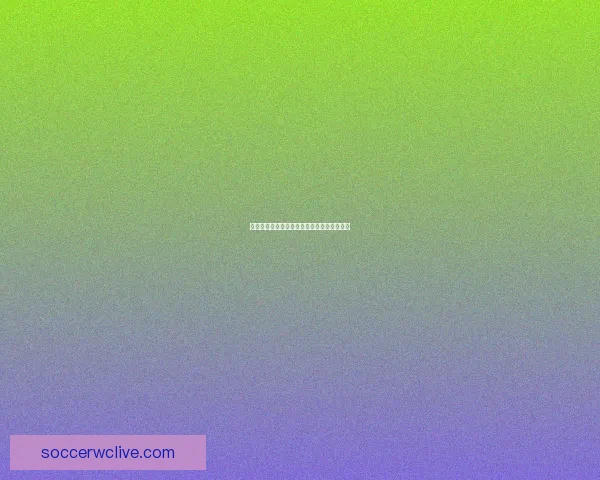 精准足球竞猜推荐助你稳赢分析策略提升胜率