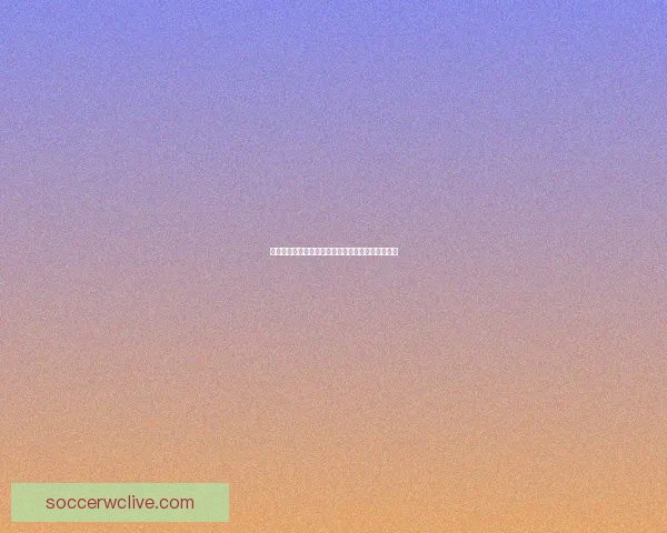 世界杯精彩赛事竞猜平台推荐助你轻松赢取丰厚奖励