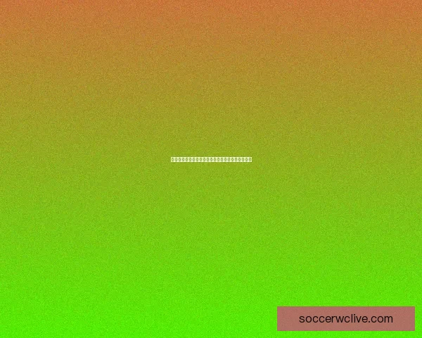 世界杯赛事胜负全解析最新竞猜策略与精准推荐指南