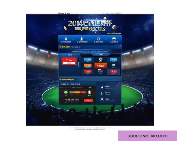 世界杯竞猜热潮来袭 多平台激烈角逐谁能笑到最后