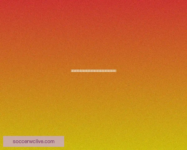 世界杯竞猜投注入口全面解析，让您轻松掌握赛事动态与投注技巧