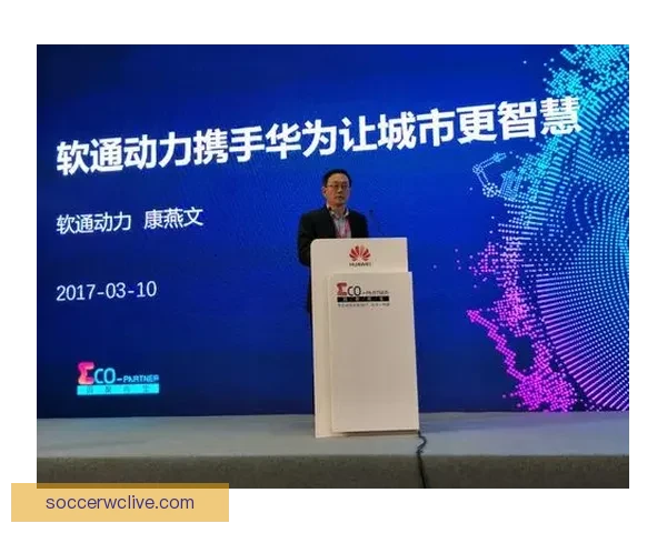 开云体育推动全球体育产业发展新模式 引领未来体育创新与数字化转型 开云体育推动全球体育产业发展新模式 引领未来体育创新与数字化转型